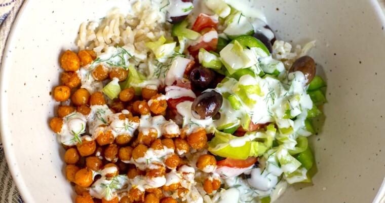Mediterranean Chickpea Rice Salad